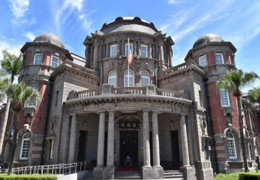 國定古蹟監察院