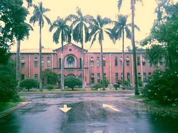 國立台灣大學舊總圖書館