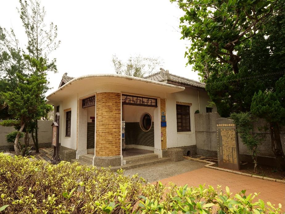 澎湖廳廳長宿舍（開拓館）